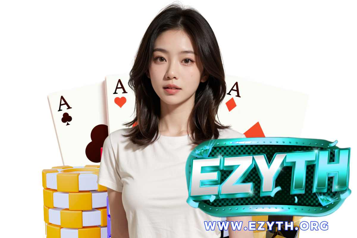 ezyth เว็บตรง