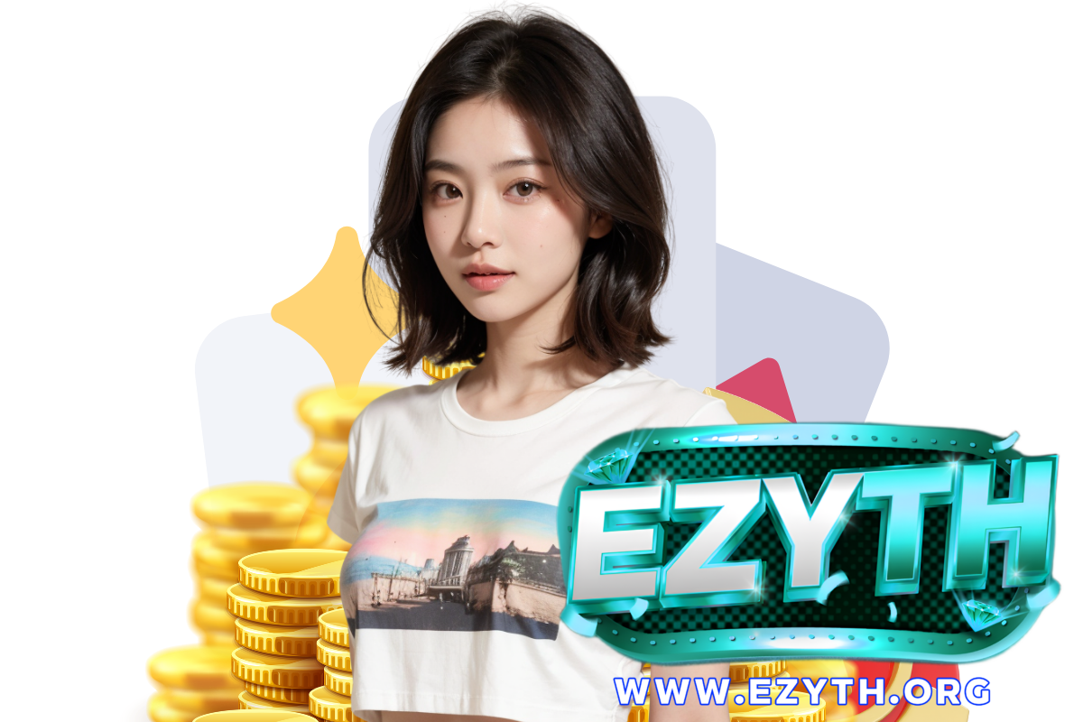ezyth แจกเครดิตฟรี